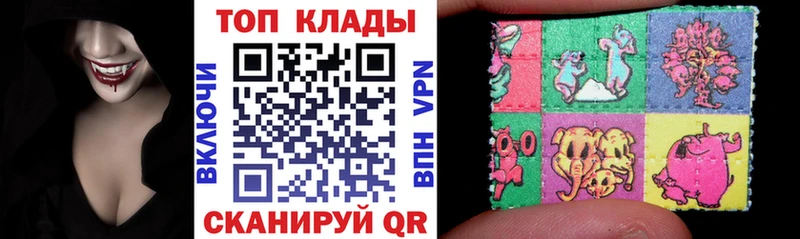 Виды наркотиков купить Заинск Альфа ПВП  кракен ТОР  ГАШИШ  Конопля  Кокаин 