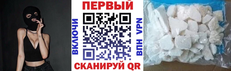 АМФЕТАМИН 97%  omg сайт  это клад  Заинск 