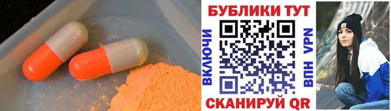 хочу mega вход ЭКСТАЗИ бентли Заинск