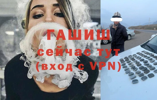 спиды Вязники
