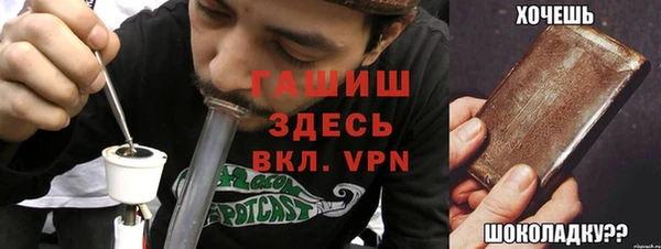 COCAINE Вяземский