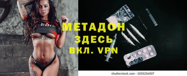 твердый Горно-Алтайск