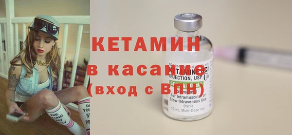 твердый Горно-Алтайск
