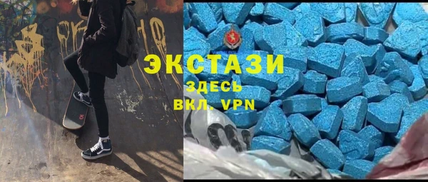 прущие грибы Верхнеуральск