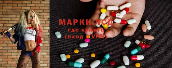 COCAINE Вяземский
