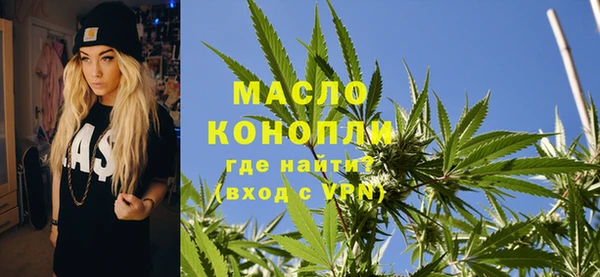 прущие грибы Кулебаки