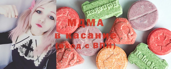 спиды Вязьма