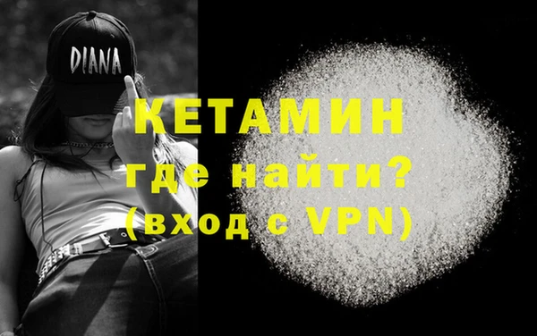 COCAINE Вяземский