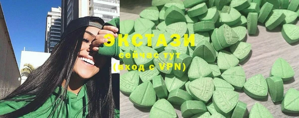 COCAINE Вяземский