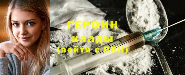 спиды Вязьма