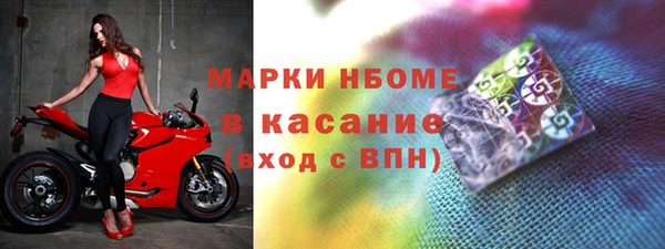 не бодяженный Верхний Тагил