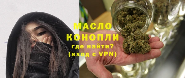 COCAINE Вяземский