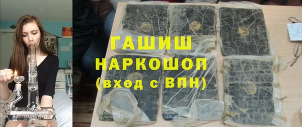 спиды Вязники