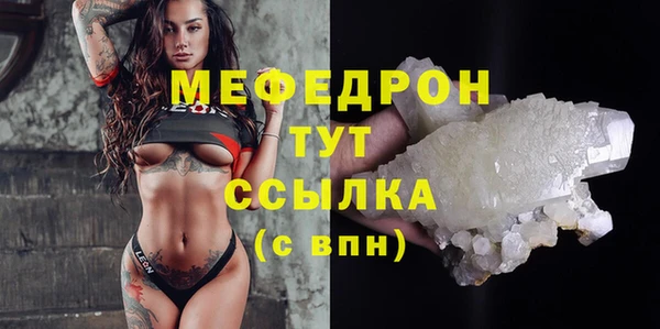 дживик Тихорецк