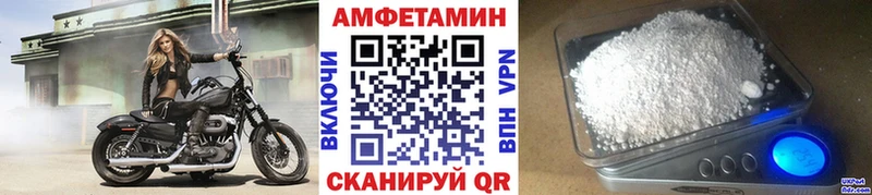 Метамфетамин мет  omg ССЫЛКА  Заинск 